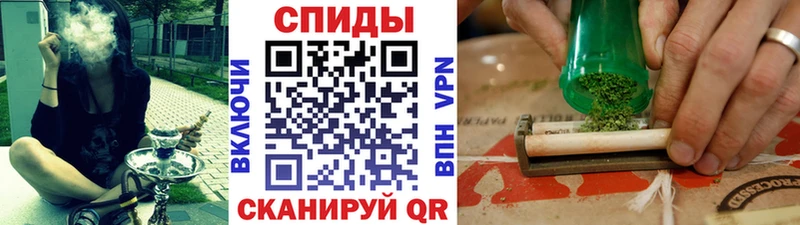 БУТИРАТ жидкий экстази  Старая Русса 