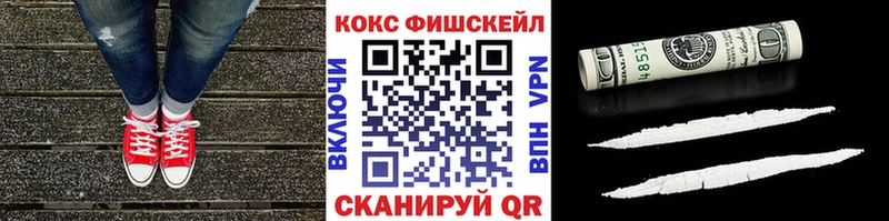 блэк спрут ссылка  Старая Русса  Cocaine 98% 
