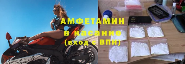 мяу мяу мука Алексин