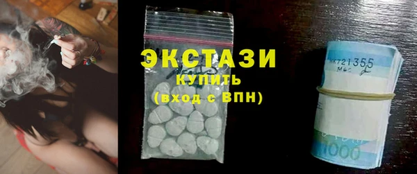 мяу мяу мука Алексин