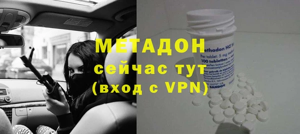мяу мяу мука Алексин