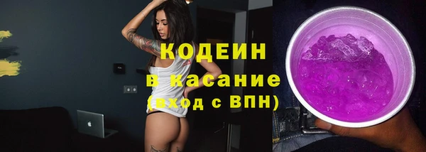 мяу мяу мука Алексин