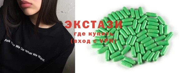 мяу мяу мука Алексин