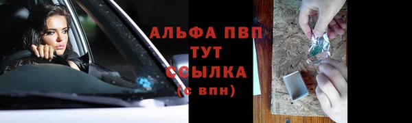 мяу мяу мука Алексин