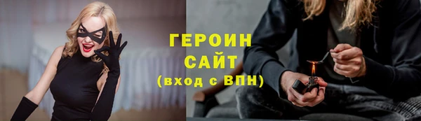 мяу мяу мука Алексин