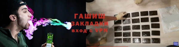 мяу мяу мука Алексин