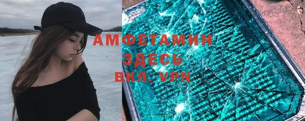 мефедрон VHQ Медногорск