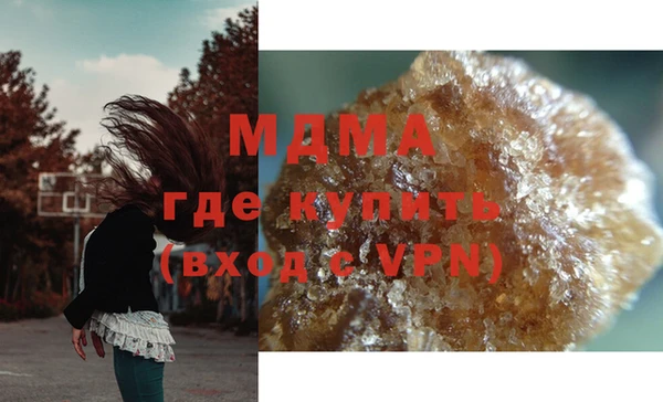 мяу мяу мука Алексин
