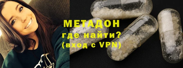 мяу мяу мука Алексин
