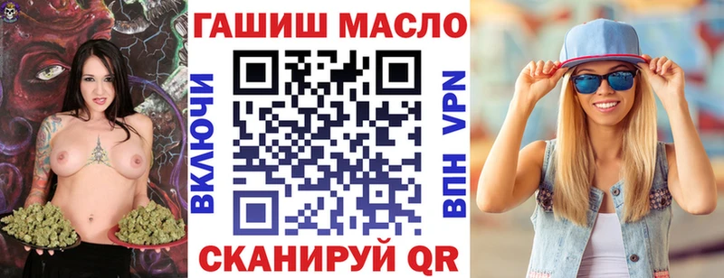 сколько стоит  Старая Русса  kraken   ТГК вейп 